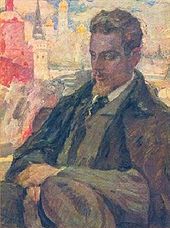 Rilke In Moscow By L Pasternak 1928